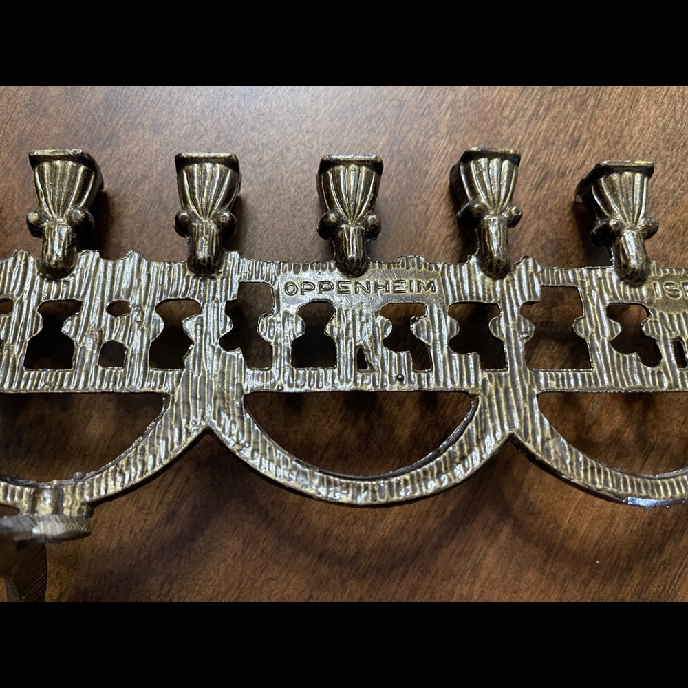 Vintage Solid brass Oppenheimer Israel  menorah